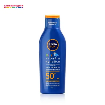 

Body Self Tanners & Bronzers Nivea 3000649 Увлажняющий лосьон Nivea Sun Kids солнцезащитный для детей SPF 50 200мл