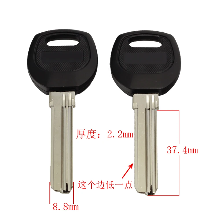 

B069 House Home Door Empty Key blanks Locksmith Supplies Blank Keys 25 pieces/lot