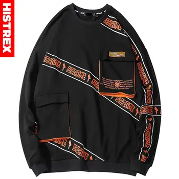 

Men Hip Hop Pullover Sweatshirt Front Pockets Harajuku Streetwear Pullover Hoodie Cotton Tops 2020 Autumn HipHop Loose Pullover