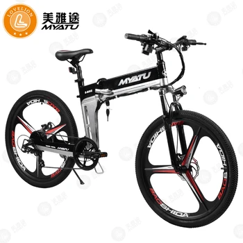

[MYATU] Shipment from EU factory Built-In Lithium Battery E Bike Electric Bicycle Motor Foldable EBike Powerful Electric Bike