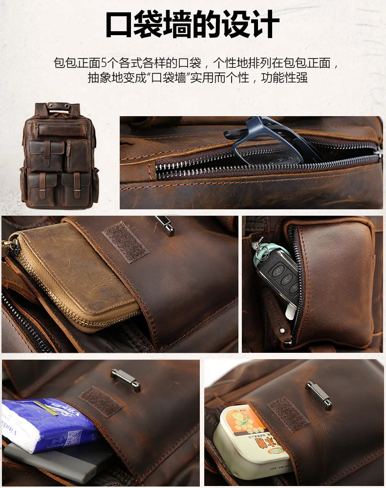 Брендовый дизайнерский рюкзак, высококачественный кожаный мужской рюкзак, многофункциональный уличный большой дорожный рюкзак для ноутбука