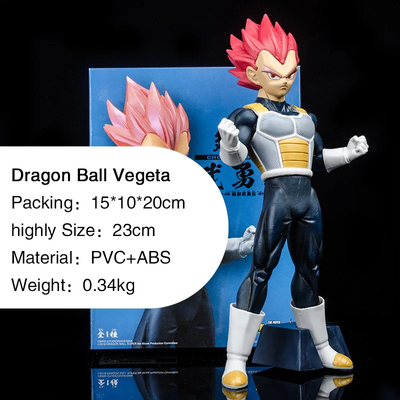23.5cm dragon ball z son goku kakarotto super saiyan deus vermelho cabelo  pvc figuras de ação modelo bonecas brinquedos crianças presentes aniversário