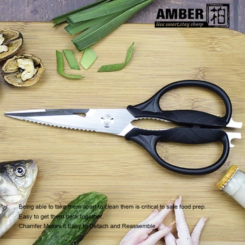

Kitchen Scissors - Heavy Duty Utility Come Apart Shears For Poultry, Chicken, Meat, Food, Vegetables - 9.25 Inch Long - Black An