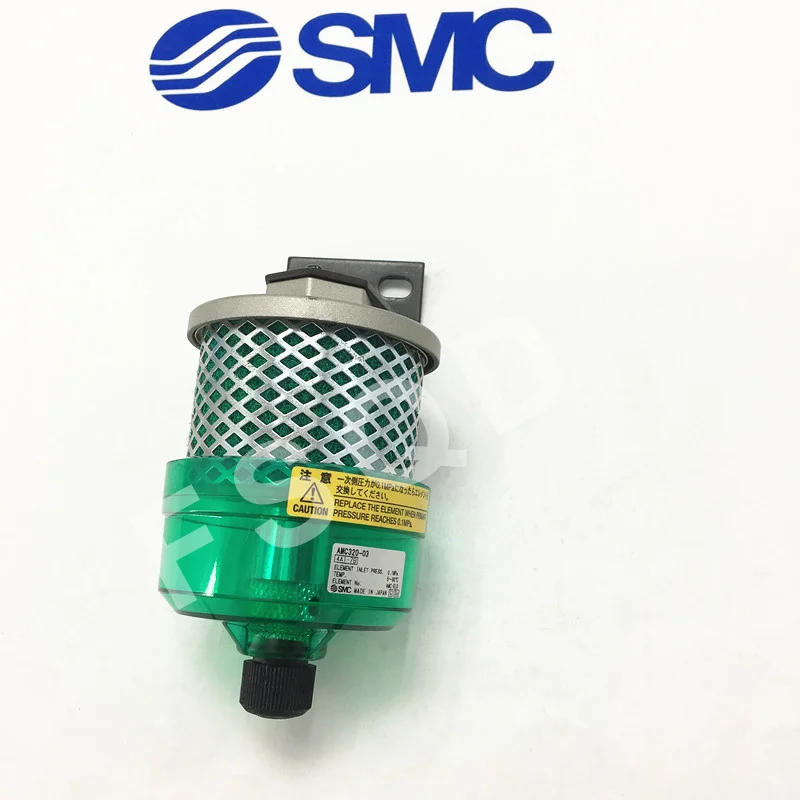 SMC AMC очиститель выхлопных газов пневматические компоненты AMC220-02 AMC220-02B AMC320-03 AMC320-03B AMC520-04 AMC520-04B AMC320-02 AMC320-02B