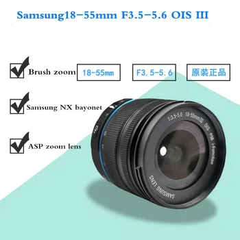 

Original 18-55mm F3.5-5.6 OIS III Black Zoom Lens For Samsung NX20 NX100 NX1000 NX110 NX1100 NX200 NX2000 NX300 NX300M NX3000