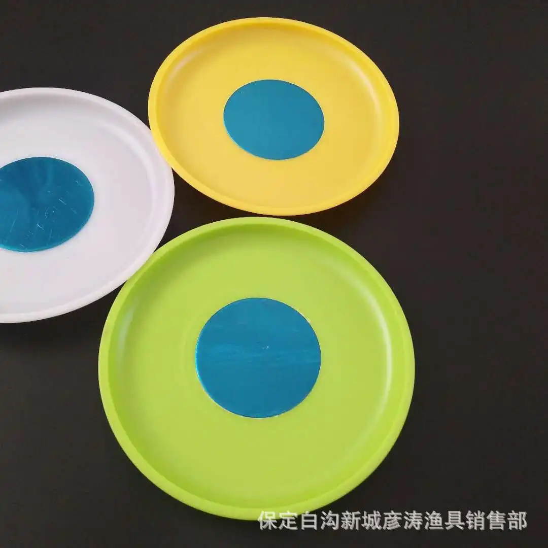 

Strong Magnetic Bait Pulling Disc Center Magnetic Bait Plate Double Layer Fishing Box Fishing Chair Dual Purpose Fishing Gear
