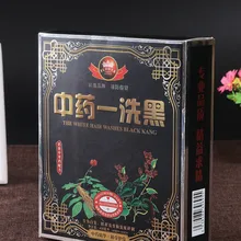 CMYK printing Custom coated cosmetic paper packaging box small recycled gift packaging box-PX11290