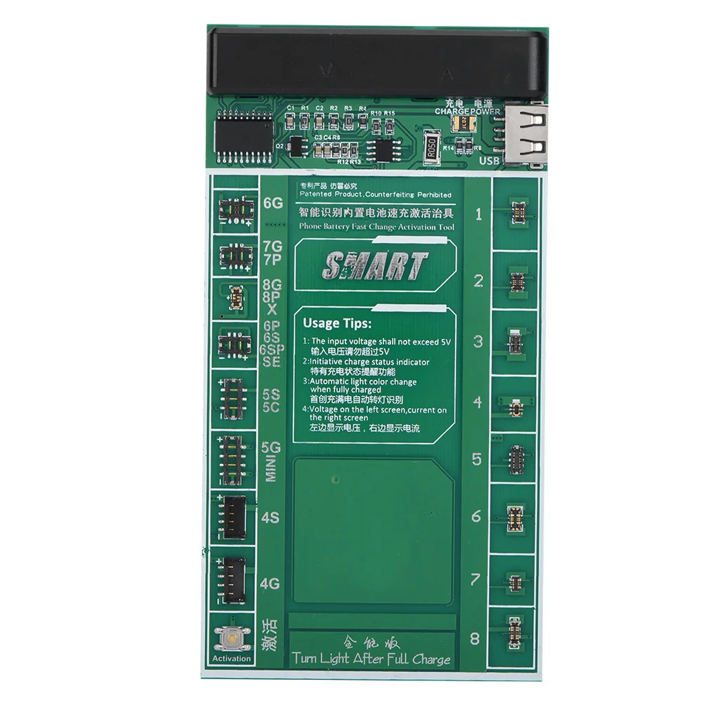 

Professional Phone Battery Fast Charge Activation Circuit Board Test Fixture Kit For iPhone Huawei Samsung IOS Android Phone