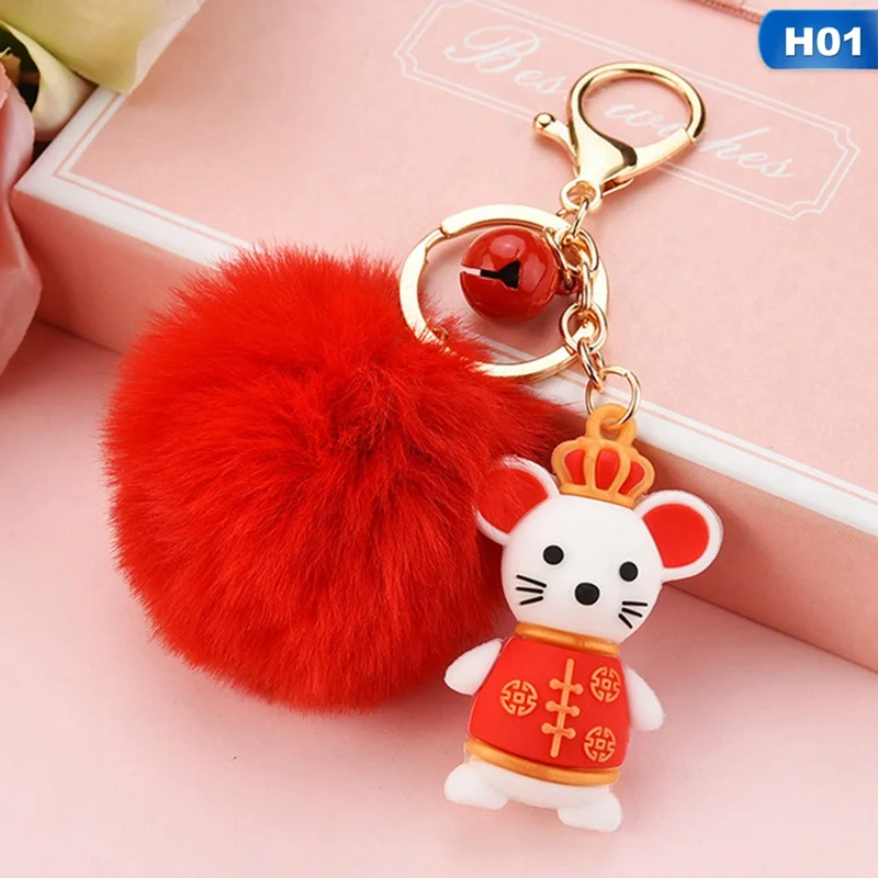 Year Of The Rat Lucky брелок для ключей мышь для женщин искусственный мех кролика Шар пушистый помпон меховой брелок Шарм подарки на год - Цвет: H01