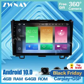 

2 din IPS touch screen Android 10.0 Car Multimedia player For Honda CRV 2007-2011 BT video audio radio stereo GPS navi head unit