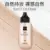 Корейский Макияж Основа BB Крем Консилер BB Glow Base Крем Для Лица Отбеливающий Макияж Mosit Foundation Liquid