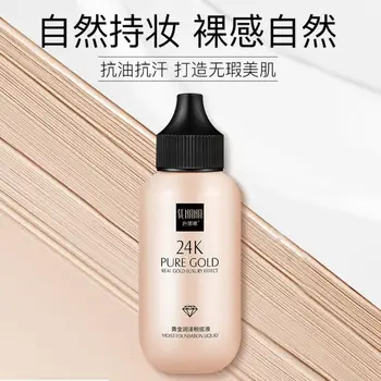 Korean Make Up Foundation BB Cream Concealer BB Glow Base Face Cream Whiten Makeup Mosit