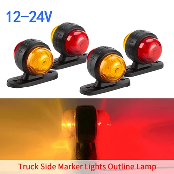 

2pcs Red Amber Corner Side Marker LED Light Outline Lamp Truck Trailer Van Bus DC 12-24V Waterproof LED truck Side Light New
