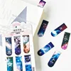 6 pcs/set The Dark Starry Stars Night Magnetic Bookmark Creative Stationery Student Prize Book Accessories ► Photo 3/5