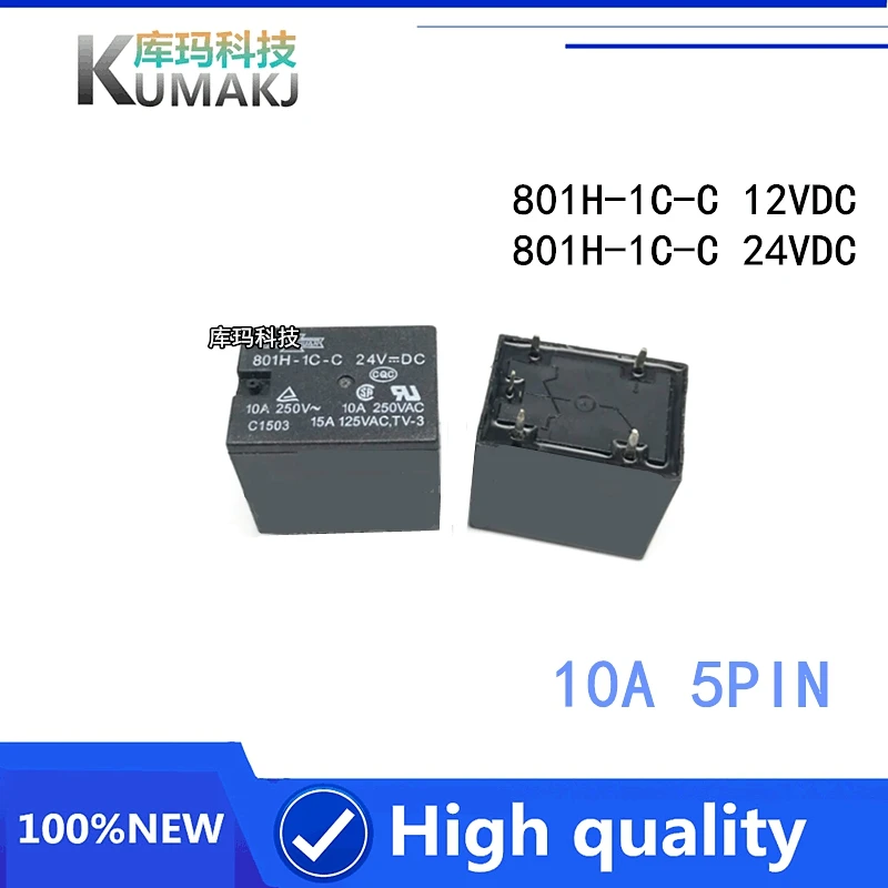 2 шт./лот 100% новое реле 801H-1C-C 12VDC 24VDC 801H 1C C 10A 5PIN 12V 24V One on one off | Электронные компоненты