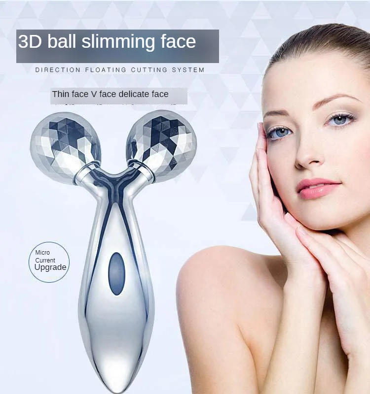

3D Thin Face Useful Product Roller V Facial Part Massage Instrument Beauty Instrument Lifting And Firming Men And Women Electric