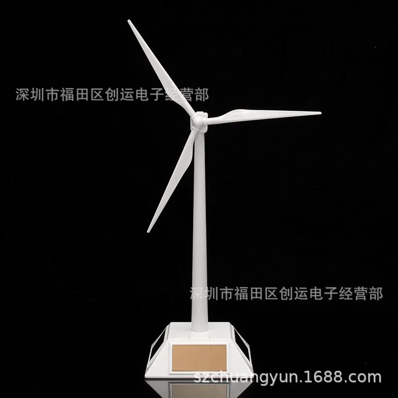 

Solar Windmill Wind Power Generation Model Environmentally Friendly Science And Technology Experiment Assembled Toys Rotating De