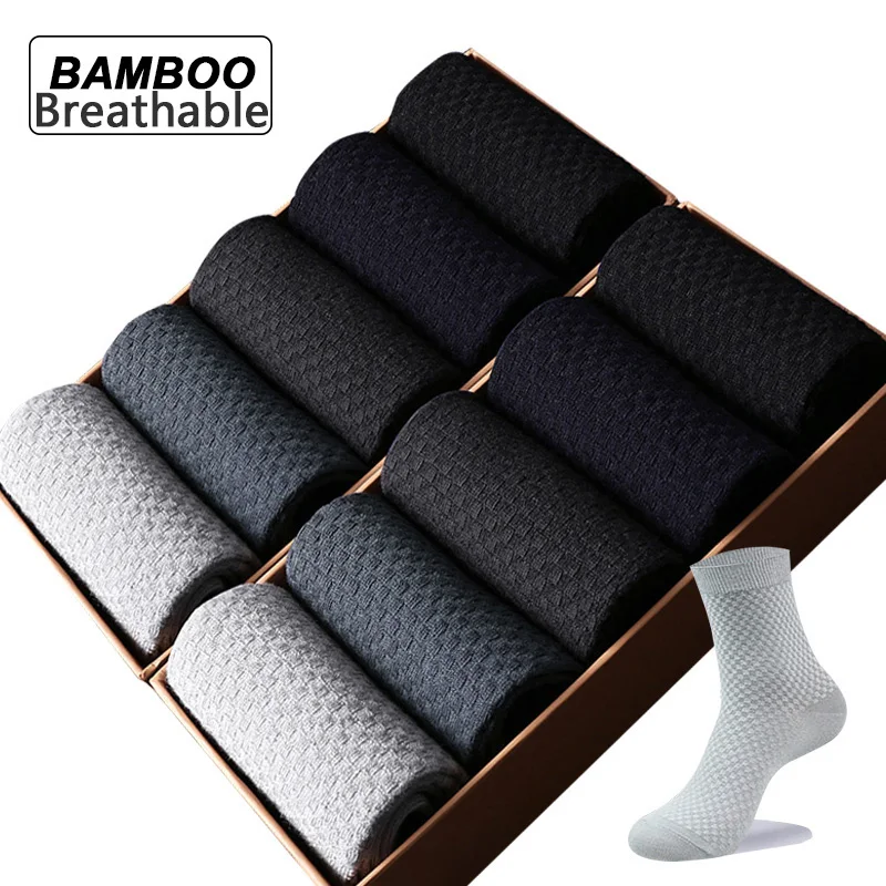 Носки мужские компрессионные из бамбукового волокна 5 пар/партия Size39-46 | Мужская