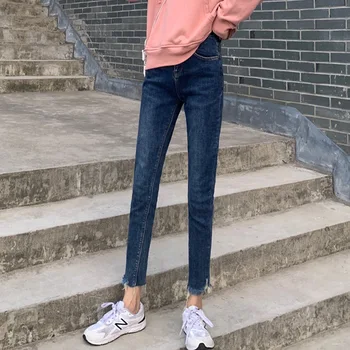 

Super Fire Cec Mind Pants Design Sense Female Show Thin Elegant Jeans Small Daddy Wear Out All Kinds Of Straight Tube