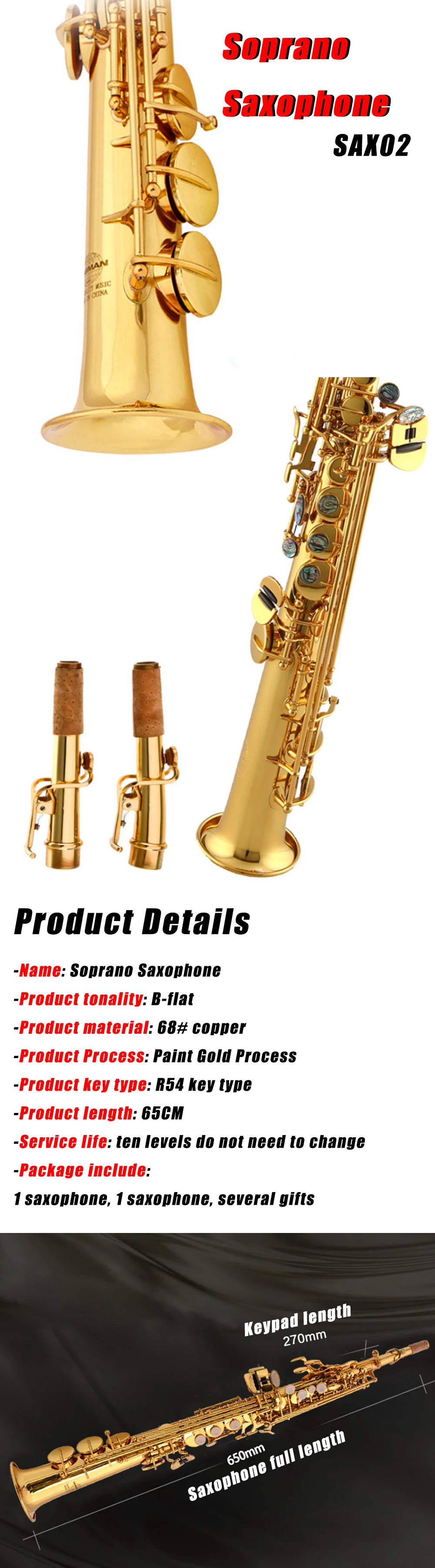B-плоский сопрано саксофон Сплит сопрано саксофон лак золотые инструменты латунные события цена Высокое качество Saxofon подарок SAX02