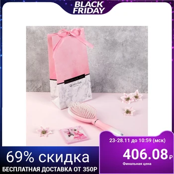 

Gift set "Nezhnost", 2 items: mirror, comb