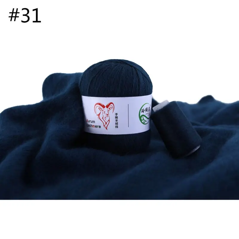 50 г, 35 цветов, мягкая кашемировая пряжа, плюшевый, ручная вязка, не скатывается, шерстяной шарф, пальто, сделай сам, плетение, нить, вязание крючком - Цвет: 31 Navy