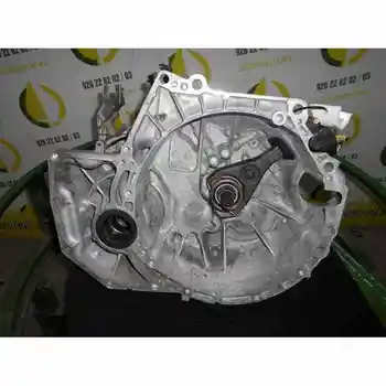 

8H5 8H52 Gearbox Nissan X-Trail I (t30) 2.0 16v