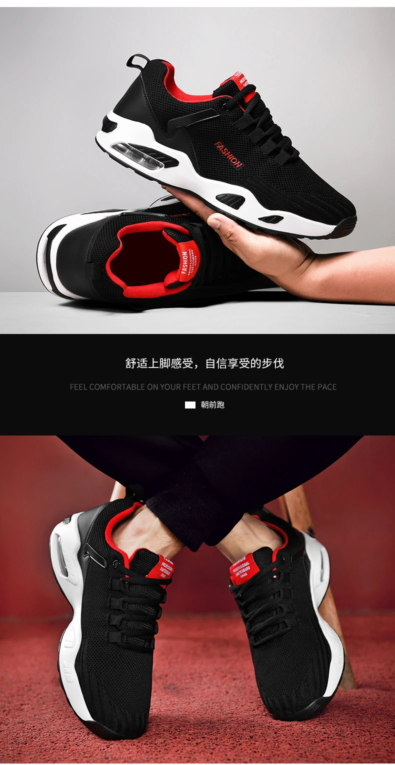Tenis Masculino/Новинка 2019 года; мужские теннисные туфли с воздушной подушкой; удобная спортивная обувь для спортзала; кроссовки; Мужская