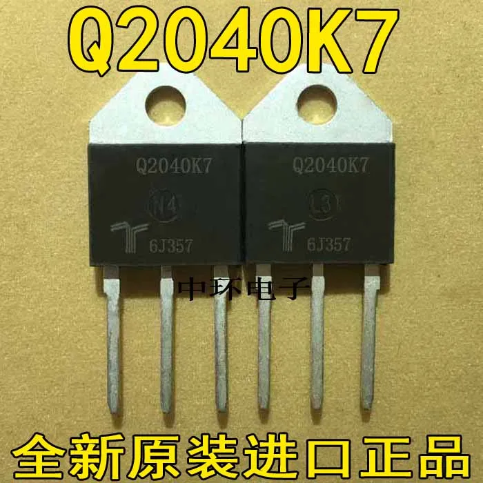 10 шт./лот Q2040K7 40A 200V