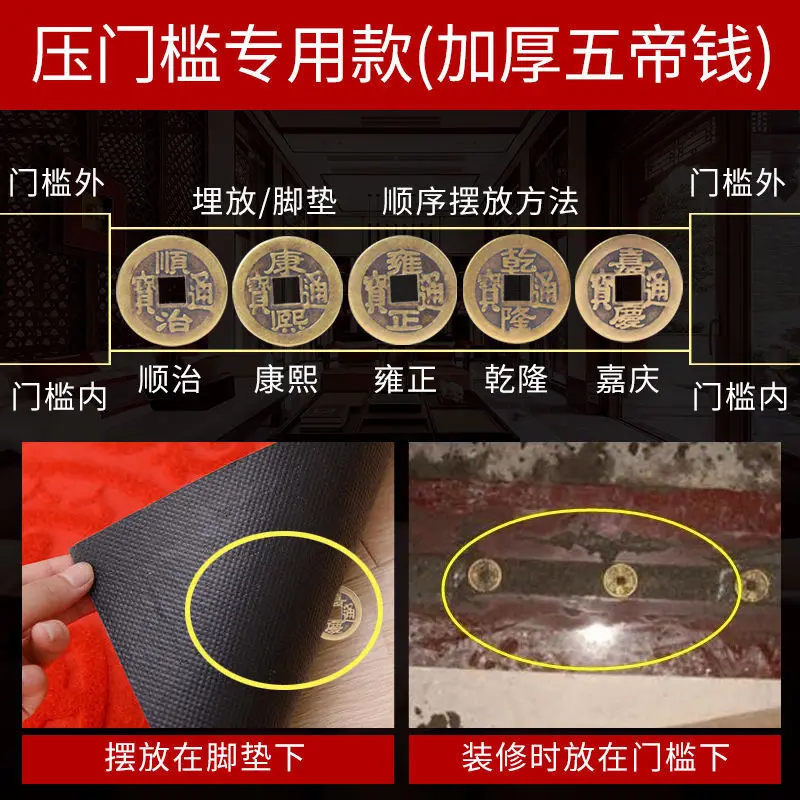 Five Emperors Money Authentic Gourd Pendant Zhaocai Town House Copper Coin Resolve Door-to-door Feng Shui Talisman Amulet Figurines & Miniatures Figurines & Miniatures