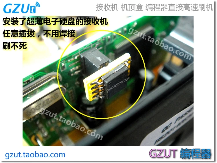 USB к ttl для кабеля Ch340g дополнительный модуль расширения для загрузок Переходник USB Порты и разъёмы Кабель загрузки
