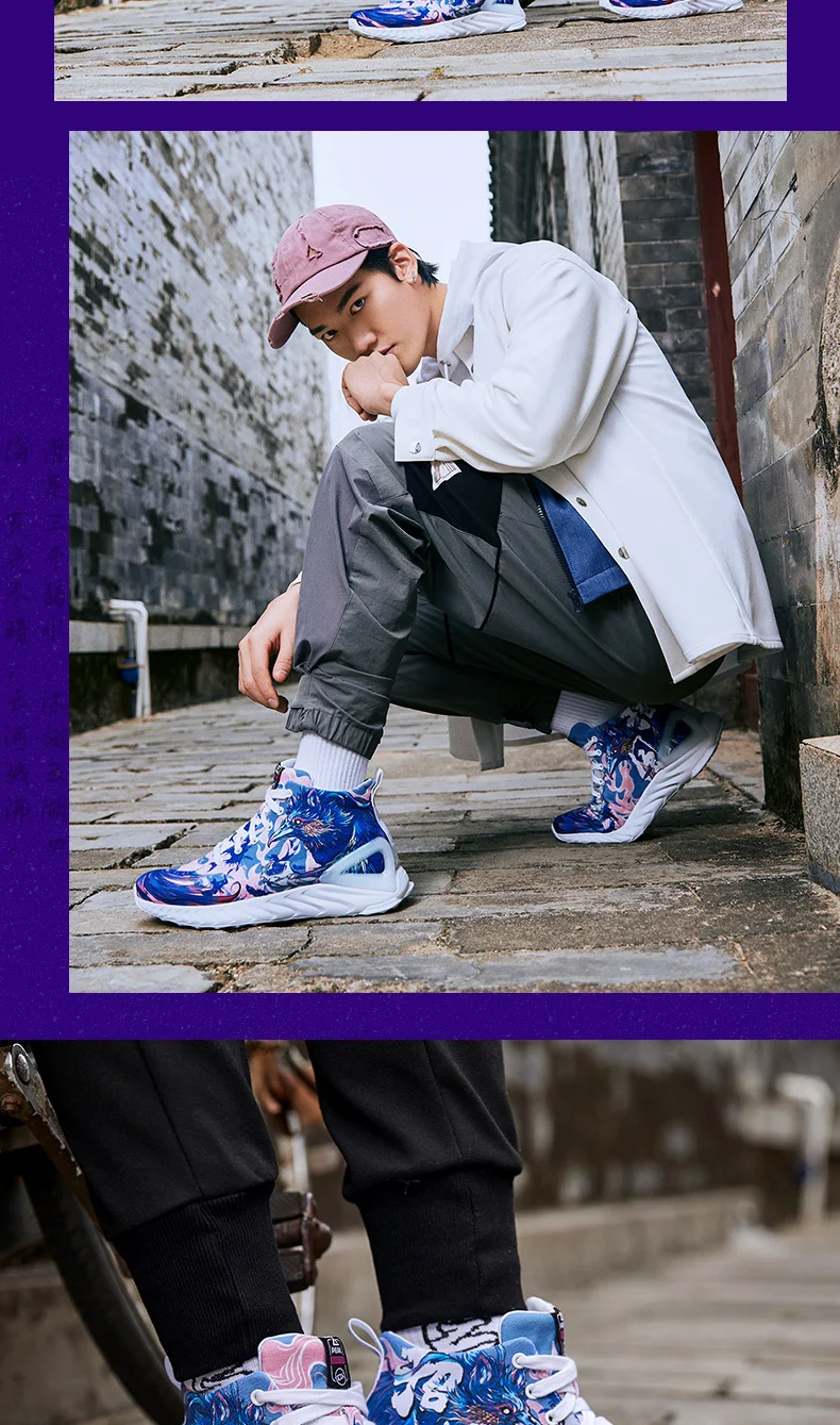 Пик TAICHI& IDX мужские парусиновые кроссовки для бега с высоким берцем граффити модная повседневная обувь Молодежная Гибкая Уличная обувь беговые кроссовки