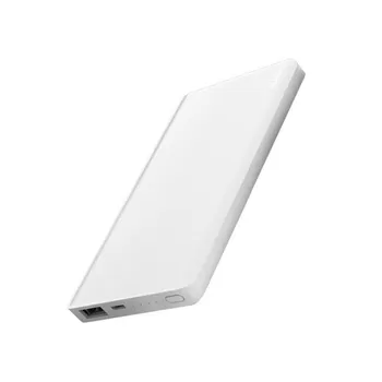 

ZMI power bank 5000mAh White