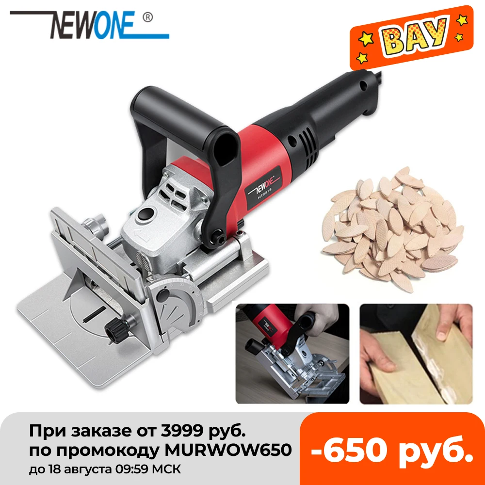NEWONE Power Tool 760W Biscuit joiner Slotting Jointer Sewing Machine Woodworking Tenoner  groove Machine Plate joiner