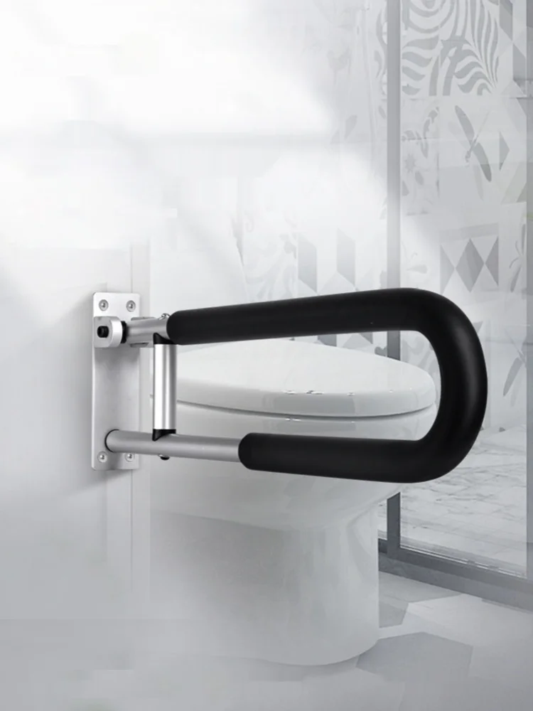 

GY Toilet Armrests Safety Armrest for the Elderly Toilet Support Frame for the Disabled Safety Railing Toilet Drop-Resistant