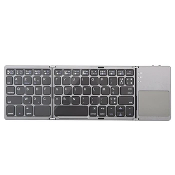 

French Keyboard Foldable Bluetooth 3.0 With Touchpad Wireless Keyboard Black Plastic + Metal