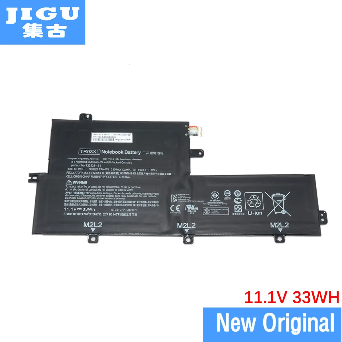 JIGU 11.1V 33WH New Genuine Battery TR03XL For HP Split X2 13 Series HSTNN-DB5G HSTNN-IB5G TPN-W110 723922-2B1 723922-171 | Компьютеры и