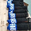 3.1m/4.1m/5.1m/6.1m Portable Standard Tennis Practice Net Adults Kids Indoor Outdoor Tennis Ball Sport Accessories Badminton Net 6