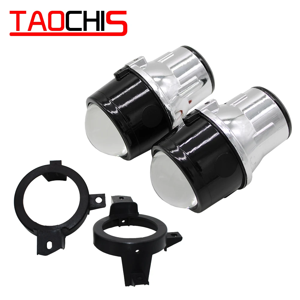 Автостайлинг TAOCHIS 2 5 дюйма противотуманная фара Биксеноновая линза проектора для