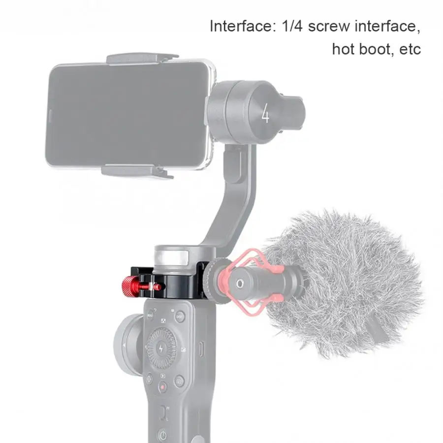 Горячий башмак Адаптер кольцо Крепление для Zhiyun Smooth 4 Gimbal с 1/4 винтовой интерфейс шаровая Головка для микрофона светодиодный свет видео