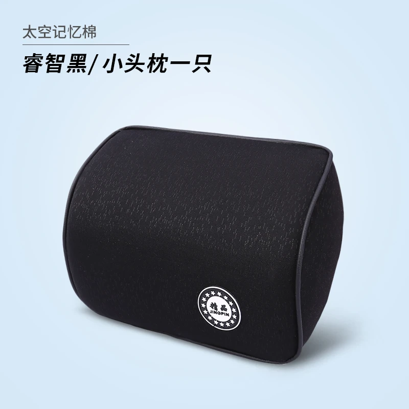 Car memory cotton headrest neck pillow waist pillow Car For Chevrolet Cruze 2009- Aveo 2011- Orlando 2010 - Цвет: BDS-XYW5SJYMTZYK