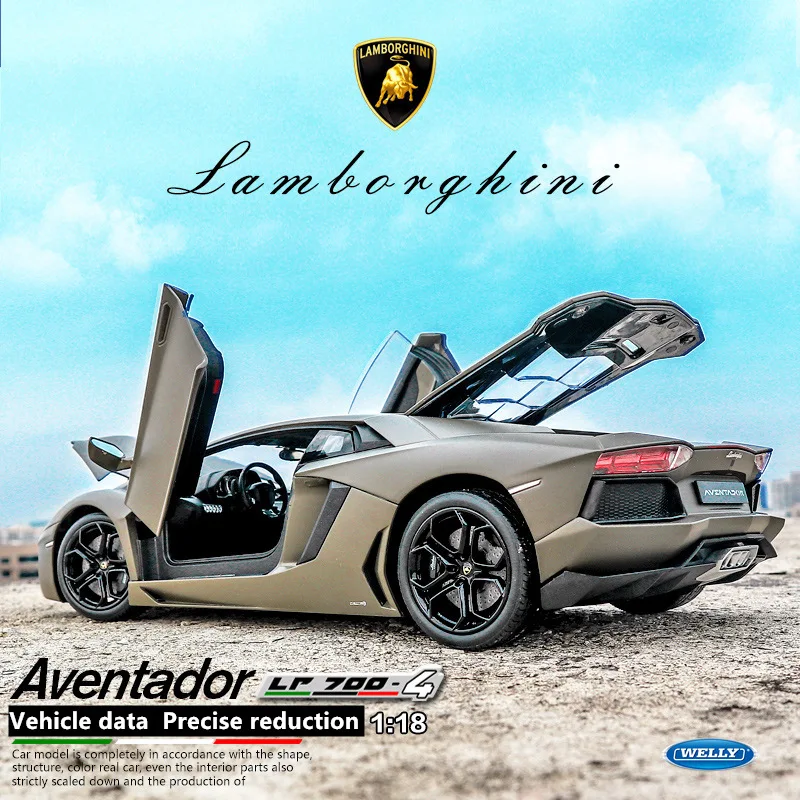 Welly 1:18 Lamborghini LP700 4 модель автомобиля из оранжевого сплава Моделирование Украшение
