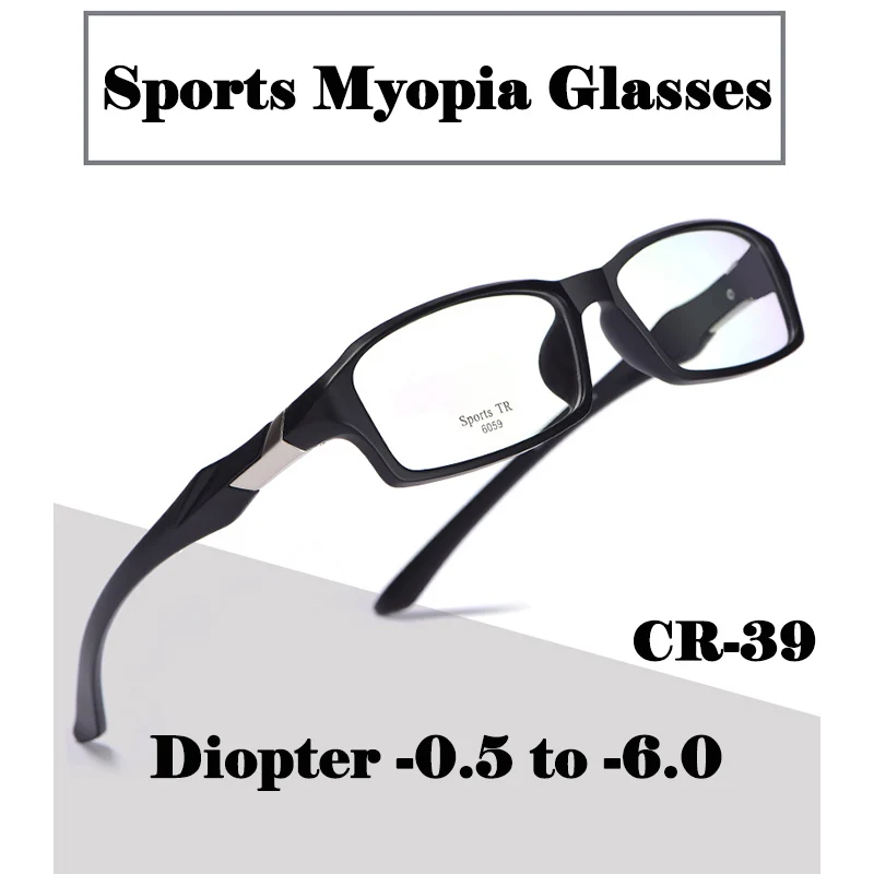 

Очки мужские для близорукости, антискользящие, из титана, TR90