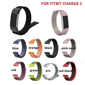 

Nylon Bands Compatible Fitbit Charge 2 Bracelet Accessory Soft Loop Strap Sport Wristbands for Charge 2 Smart Watch