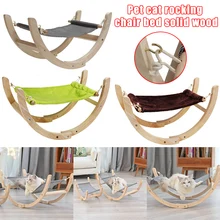 Кресло-качалка для кошек, кровать для питомцев, гамак, вращающаяся колыбель, качающаяся игрушка для маленьких кошек, котенок, YU-Home