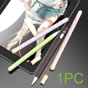 

Non Slip Soft Stylus Tablet Silicone Holder Protective Accessories Cute Easy Install Pencil Sleeve For Apple 1st 2nd Generation