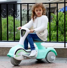 Moto électrique pour enfants de 2 à 3 ans, recharge de batterie, voiture jouet, télécommande, Tricycle, cadeau