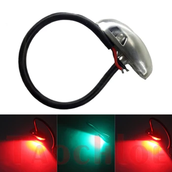 

10Pcs 12V Stainless Steel Navigation Lights For Boat LED Running Lights Marine Clearance Lamp Boat Side Light Yacht Accessories