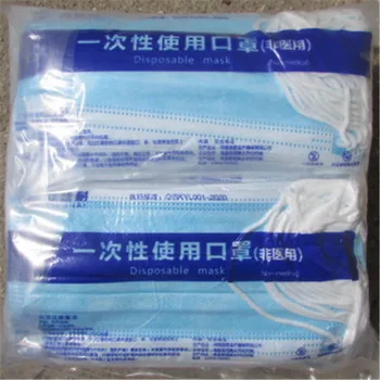 

20pieces 3 Layer Dust Mask Antibacterial protection Sterile Mask Dustproof Mask Facial Protective Cover Masks