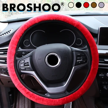 

BROSHOO Car Styling Soft Warm Elastic Universal Plush Winter Car Steering Wheel Cover For Volvo XC70 C60 For Lexus IS300 LS460